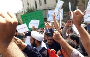 احتجاج امام سفارة الهند بطهران على قمع مسلمي كشمير