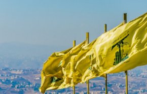 في بيان..حزب الله يستنكر السياسة الامريكية الوقحة