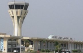 فرودگاه «عدن» به دلیل تشدید درگیری‌ها بسته شد