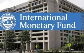 صندوق بین‌المللی پول ادعای آمریکا درباره دستکاری ارزش یوان را رد کرد