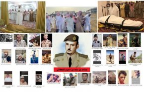 بالأسماء: اعلام السعودية يقر بمقتل 50 جنديا وضابطا سعوديا