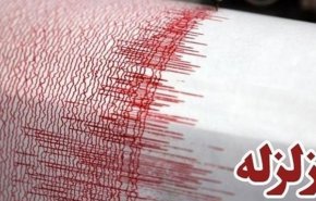 زلزله 6.3 ریشتری جنوب فیلیپین را لرزاند