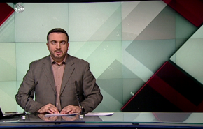 نشرة الاخبار من قناة العالم الساعة 16:00 بتوقيت غرينتش 10-08-2019

