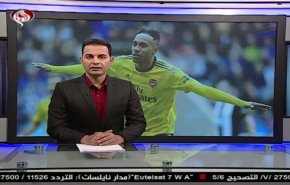 نشرة الاخبار الرياضية من قناة العالم 11:45 بتوقيت غرينتش 12-08-2019

