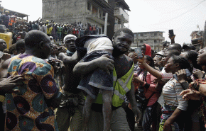 مقتل 8 أشخاص في هجومين لداعش في شمال شرق نيجيريا
