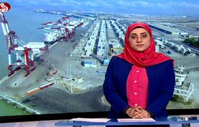 نشرة الاخبار الاقتصادية من قناة العالم 15:30 بتوقيت غرينتش 12-08-2019