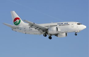 آغاز پروازهای 'تاجیک ایر' در مسیر ایران و تاجیکستان