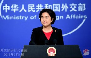 الصين تجدد دعمها للسيادة السورية
