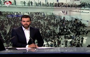 نشرة الاخبار من قناة العالم الساعة 10:00 بتوقيت غرينتش 15-08-2019