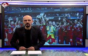 نشرة الاخبار الرياضية من قناة العالم 11:45 بتوقيت غرينتش 15-08-2019