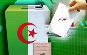 الجزائر.. 39 مرشحا للرئاسة كلهم اهل لها دون محسوبية!