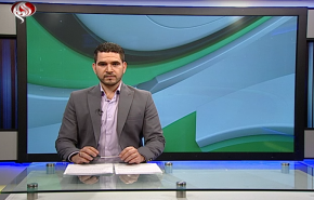 نشرة الاخبار الرياضية من قناة العالم 11:45 بتوقيت غرينتش 16-08-2019