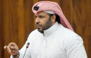 النظام البحريني يستدعي نائبا سابقا بعد منعه من السفر للعلاج