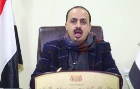 واکنش دولت هادی به تعیین سفیر جدید یمن در ایران