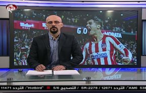 نشرة الاخبار الرياضية من قناة العالم 11:45 بتوقيت غرينتش 19-08-2019
