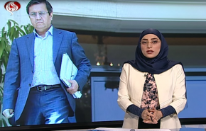 نشرة الاخبار الاقتصادية من قناة العالم 15:30 بتوقيت غرينتش 20-08-2019