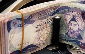 توضيح جديد حول سلفة 25 مليون دينار من بنك عراقي
