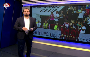 نشرة الاخبار الرياضية من قناة العالم 11:45 بتوقيت غرينتش 21-08-2019