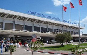 إعادة فتح مطار قرطاج الدولي في تونس