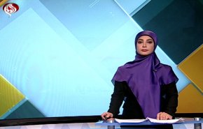 نشرة الاخبار الاقتصادية من قناة العالم 15:30 بتوقيت غرينتش 22-08-2019