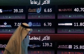تراجع الاسهم السعودية اثر هبوط القطاع المالي