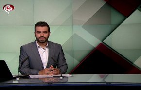 نشرة الاخبار من قناة العالم الساعة 16:00 بتوقيت غرينتش 23-08-2019