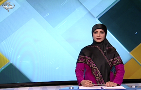 نشرة الاخبار الاقتصادية من قناة العالم 15:30 بتوقيت غرينتش 24-08-2019
