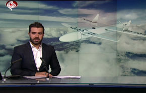 نشرة الاخبار من قناة العالم الساعة 16:00 بتوقيت غرينتش 24-08-2019
