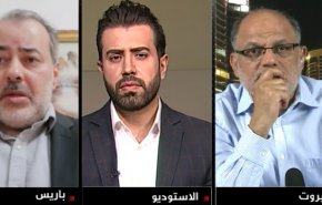 قمة مجموعة السبع؛ ملفات وخلافات