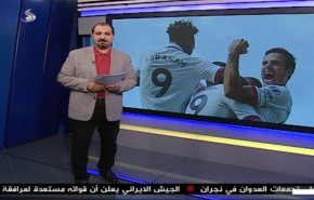 نشرة الاخبار الرياضية من قناة العالم 11:45 بتوقيت غرينتش 25-08-2019
