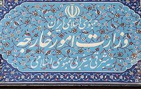 توصیه وزارت خارجه به رسانه ها در باره انتشار اخبار سفر ظریف به بیاریتز