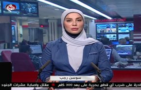 نشرة الاخبار من قناة العالم الساعة 07:00 بتوقيت غرينتش 26-08-2019
