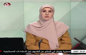 نشرة الاخبار من قناة العالم الساعة 10:00 بتوقيت غرينتش 26-08-2019
