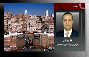 محافظ عدن: مايجري في المحافظة بداية لخطة تقسيم اليمن
