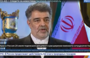 معاون وزیر دفاع در مسکو: به متجاوزان هیچ شانسی نخواهیم داد/ تهران در زمره کشورهای پیشرو در ساخت پهپادها/ توانایی ایران در تامین نیاز خود به جنگنده 