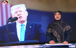 نشرة الاخبار الاقتصادية من قناة العالم 15:30 بتوقيت غرينتش 28-08-2019
