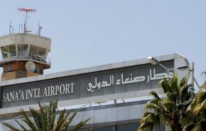 ائتلاف سعودی فرودگاه صنعا را بمباران کرد