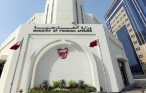 سفير البحرين في فرنسا تلقى ضربه على جمجمته بقنبلة غاز