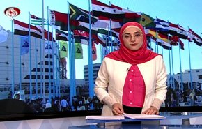 نشرة الاخبار الاقتصادية من قناة العالم 15:30 بتوقيت غرينتش 30-08-2019