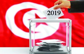 ​​​​​​​انطلاق الحملة الدعائية للانتخابات الرئاسية التونسية