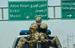 القاء القبض على داعشي نحر لاجئا في كردستان العراق