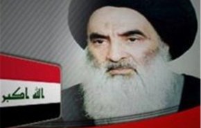 اهانت شبکه آمریکایی الحره به مرجعیت دینی عراق و واکنش محافل سیاسی