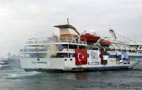 المحكمة الجنائية الدولية تعيد فتح ملف الهجوم الإسرائيلي على أسطول تركي
