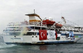 پرونده حمله صهیونیست ها به کشتی مرمره روی میز دیوان کیفری بین المللی
