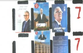 تونس: منافسة قوية ووعود انتخابية بالجملة لعبور الجسر نحو قرطاج