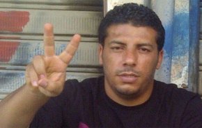 ملفات الإضطهاد في البحرين: مجيد أحمد حبيب أحمد