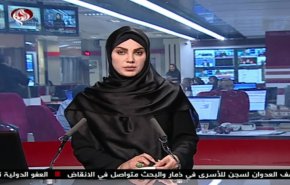 نشرة الاخبار من قناة العالم الساعة 07:00 بتوقيت غرينتش 03-09-2019
