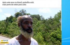 العثور على مواطن ليبي داخل غابات الآمازون في البرازيل