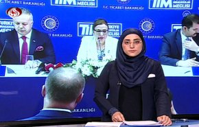 نشرة الاخبار الاقتصادية من قناة العالم 15:30 بتوقيت غرينتش 06-09-2019