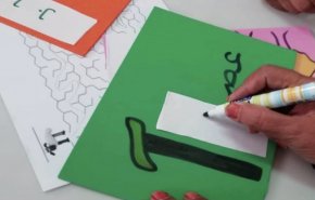 فيديو غرافيك.. اليوم العالمي لمحو الامية